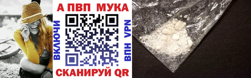 Купить наркотик Красный Холм Канабис  COCAIN  ГАШИШ 