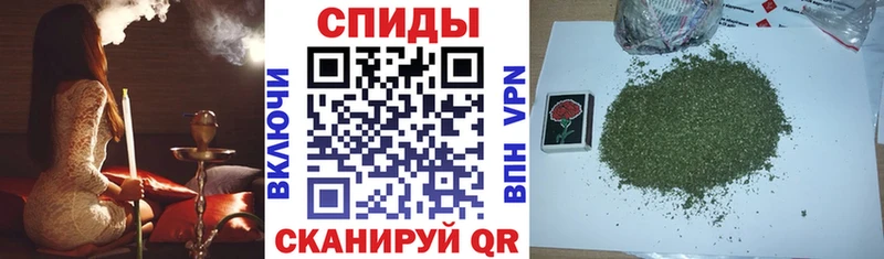 БУТИРАТ Butirat  купить наркоту  Красный Холм 