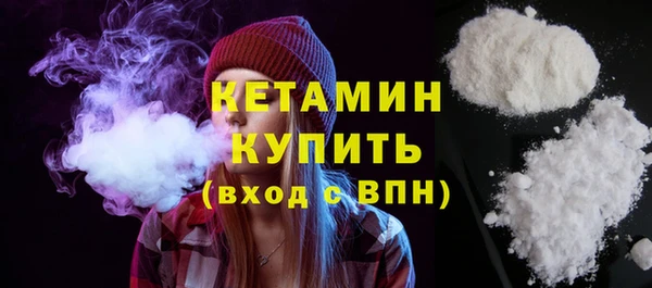 кокаин Белокуриха