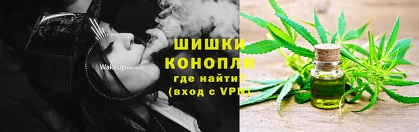 2c-b Беломорск