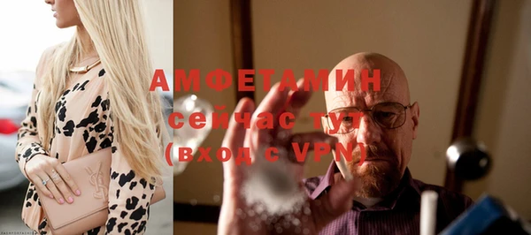 2c-b Беломорск