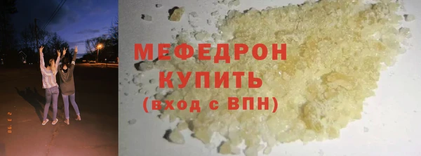 2c-b Беломорск