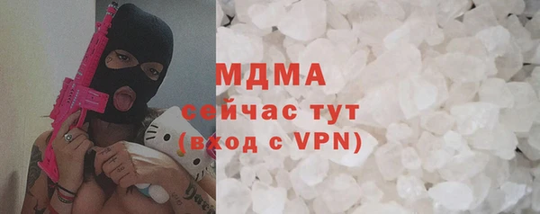 2c-b Беломорск