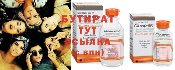 2c-b Беломорск
