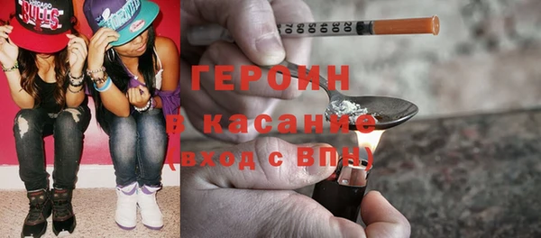 2c-b Беломорск